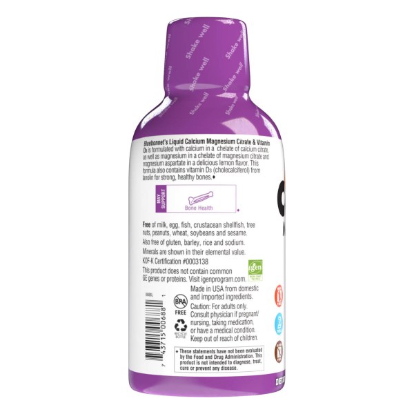 LIQUID CALCIUM MAGNESIUM CITRATE & VITAMIN D3