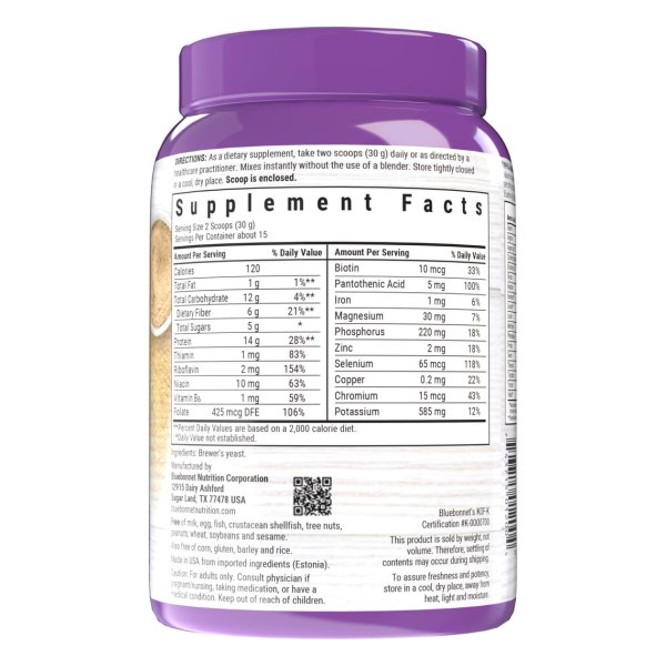 BREWER'S YEAST POWDER