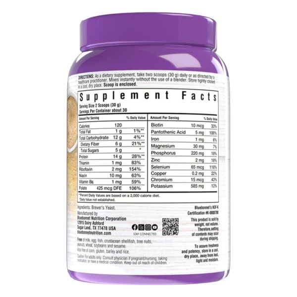 BREWER'S YEAST POWDER