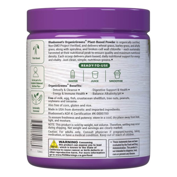 ORGANIC GREENS POWDER