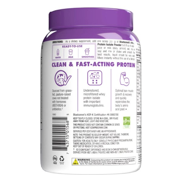WHEY PROTEIN ISOLATE POWDER