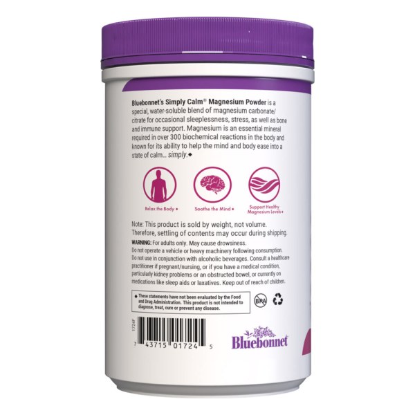 SIMPLY CALM® POWDER
