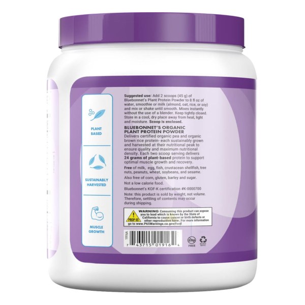 ORGANIC PLANT PROTEIN POWDER