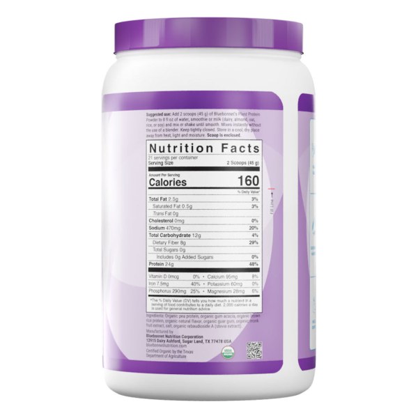 ORGANIC PLANT PROTEIN POWDER